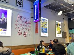 -川正旺江湖菜(三元桥店)