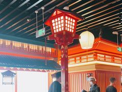 -牛New寿喜烧(金鹰世界店)