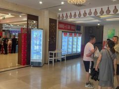 -令氏家外家周秦食府(高新店)