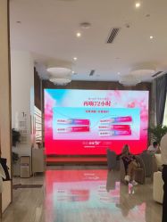 -深圳美莱医疗美容医院