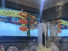 -山河屯铁锅炖(哈西站店)