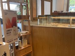 -Cafe on warm(丹霞店)