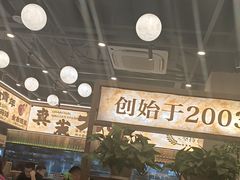 -三毛烧烤·南昌大排档(山姆店)