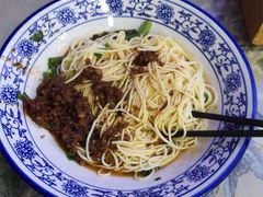 -渝之汇牛肉豌杂面