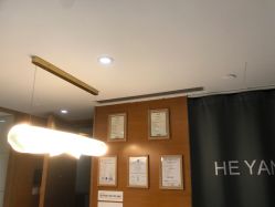 -HEYAN荷妍专业脱毛连锁机构