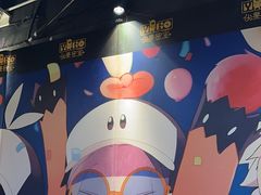 -YOGO优果密室逃脱(新佳丽广场店)