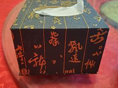 -望京一号(请您到博雅店用餐·博雅店)