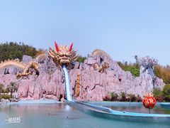 -南京银杏湖乐园