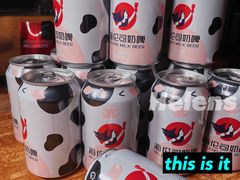 -Helens海伦司小酒馆(街道口店)