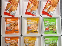 -师烤·豆花烤鱼(深圳坂田天虹店)