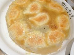 芸豆包-新时代大酒店(仰口路店)