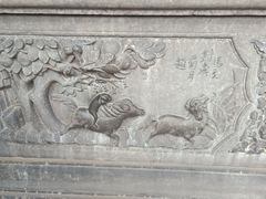 -张学良旧居陈列馆