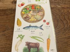 -铃木食堂(宽街店)