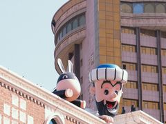 -新疆国际大巴扎