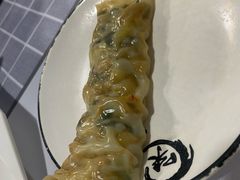 -高密炉包