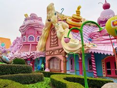 -中华恐龙园
