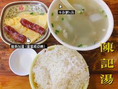 -陈记汤饭(水巷口店)