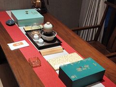 -北書房·墨宴(国际博览中心店)