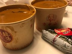 -方中山胡辣汤(大学中路56号院店)