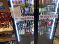-松野谷·寿喜烧自助(华联顺义金街购物中心店)