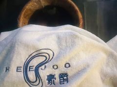 -豪爵足道·SPA(二七路店)