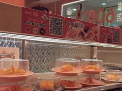 -争鲜回转寿司(太阳宫凯德PLUS店)