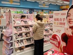 -凯德广场(西城店)