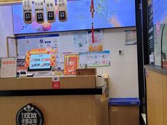 -野人先生现做冰淇淋(北京环宇荟店)