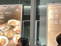 -ITARU食堂·定食料理(西丽店)