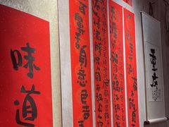 -周小明火锅(黑金冠社区店)