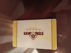 -南京钟山宾馆(江苏省会议中心)