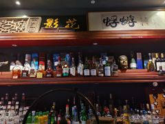 -蜉蝣酒吧(仓山万达店)