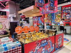 -盒马鲜生(顺义店)