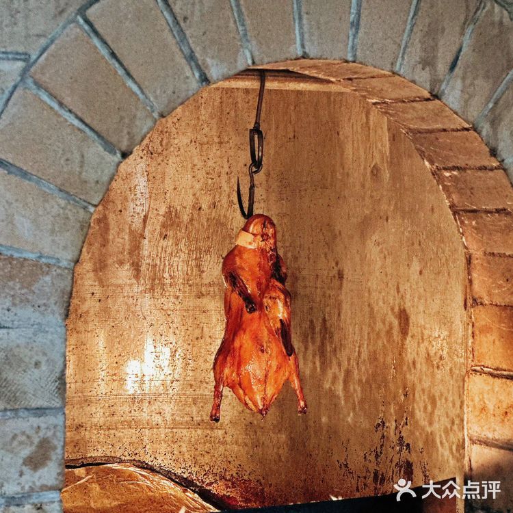 是魔都稀缺的好味京鲁餐厅✨恭廷醉