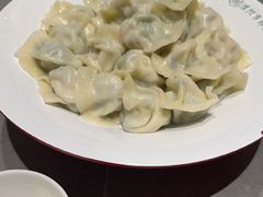 -老家水饺濮阳菜(巴黎街店)