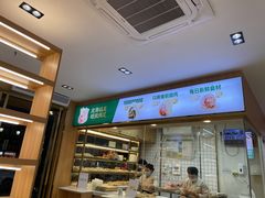 -袁记云饺(鼓楼店)