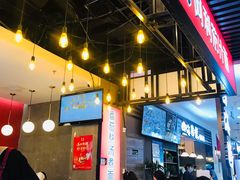 -阿利茄汁面(西城永捷店)