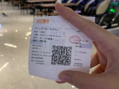 -SFC上影影城(新世界店)