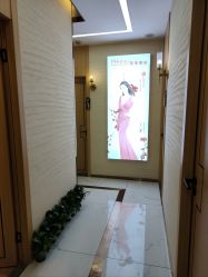 -芳朵美容养生SPA