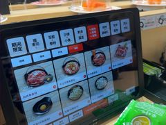 -友壹町寿司(佛山新DNA店)