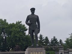-张学良旧居陈列馆