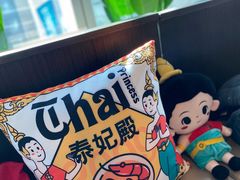 -泰妃殿(宏伊国际广场店)
