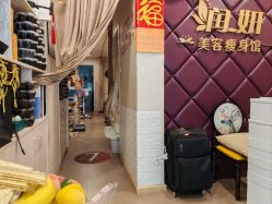 点击看大图 -润妍·美甲美睫