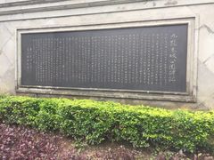 -九龙公园