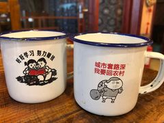 -左陕右甘(亚运村店)