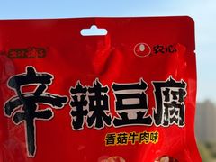 -大润发(康桥店)