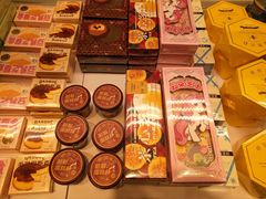 -好利来(清华南门店)