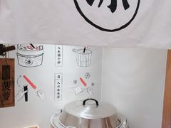 -小满手工粉(上海品尊国际店)