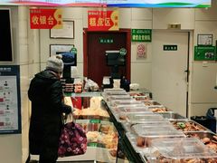 -紫光园(顺义店)