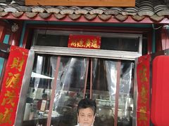 -偶屋里钵少爷(时代广场店)